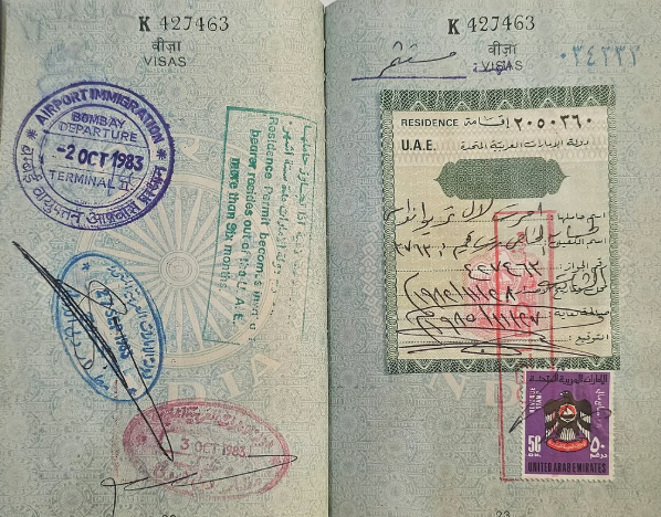 UAE to open electronic visa center in Beirut, faster process