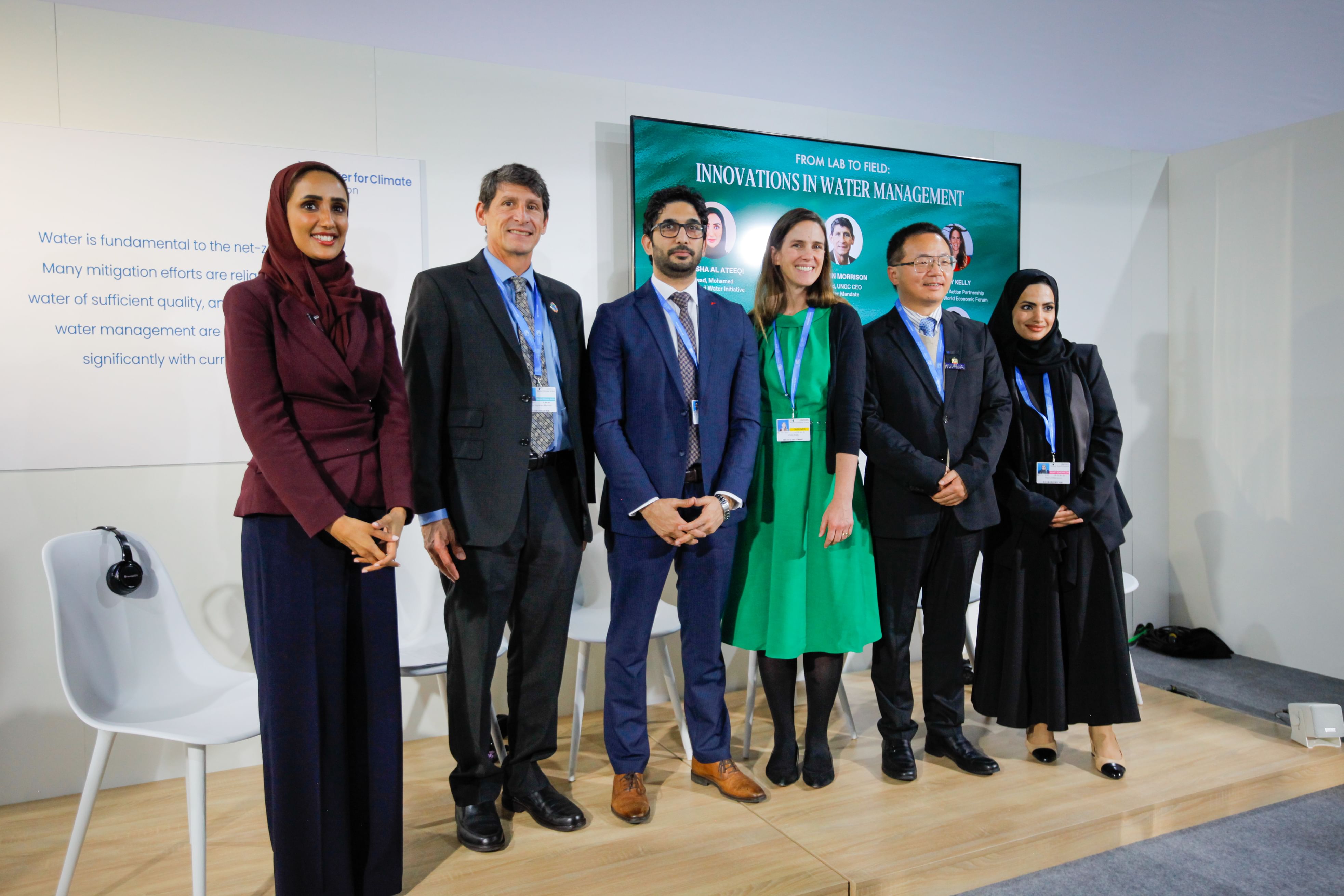 Mohamed bin Zayed Water Initiative concludes COP29 programme