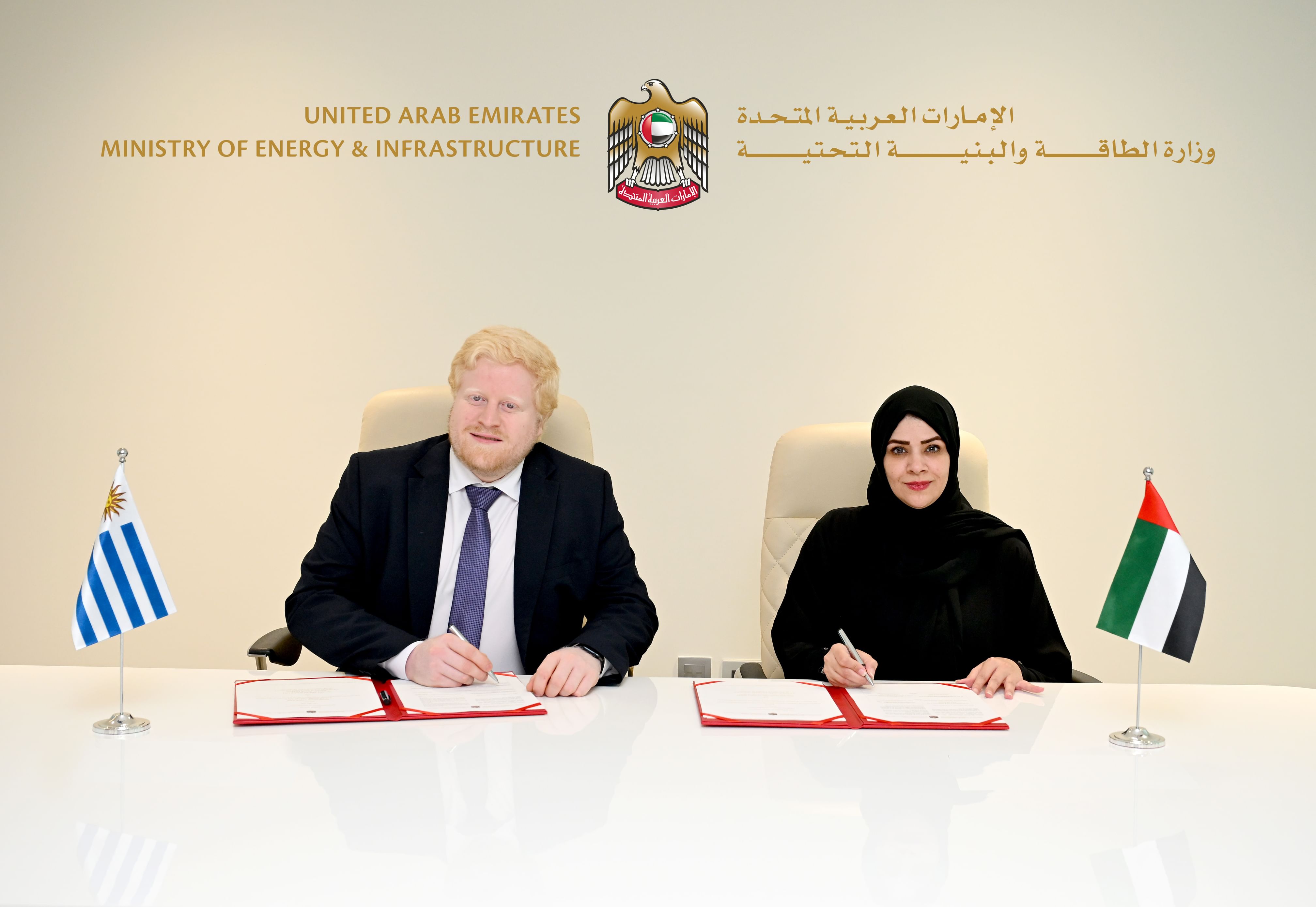 UAE, Uruguay to join forces in clean energy, climate action