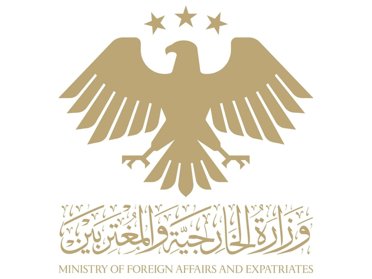 Syria condemns Iranian attack on ADNOC tanker in Strait of Hormuz