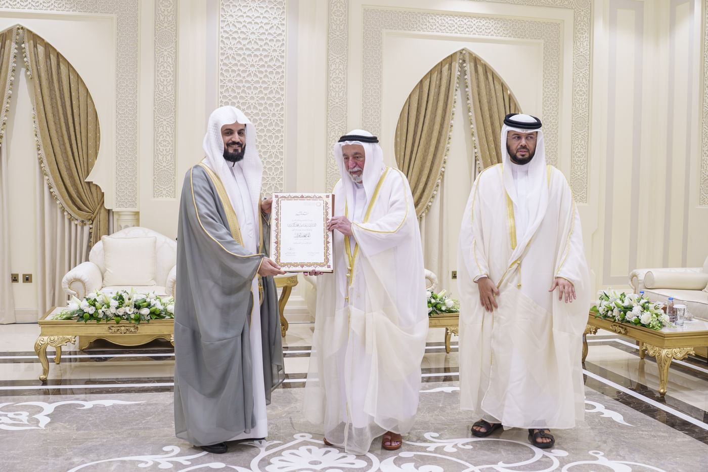 Sharjah Ruler launches recited Holy Quran by Raad Al Kurdi