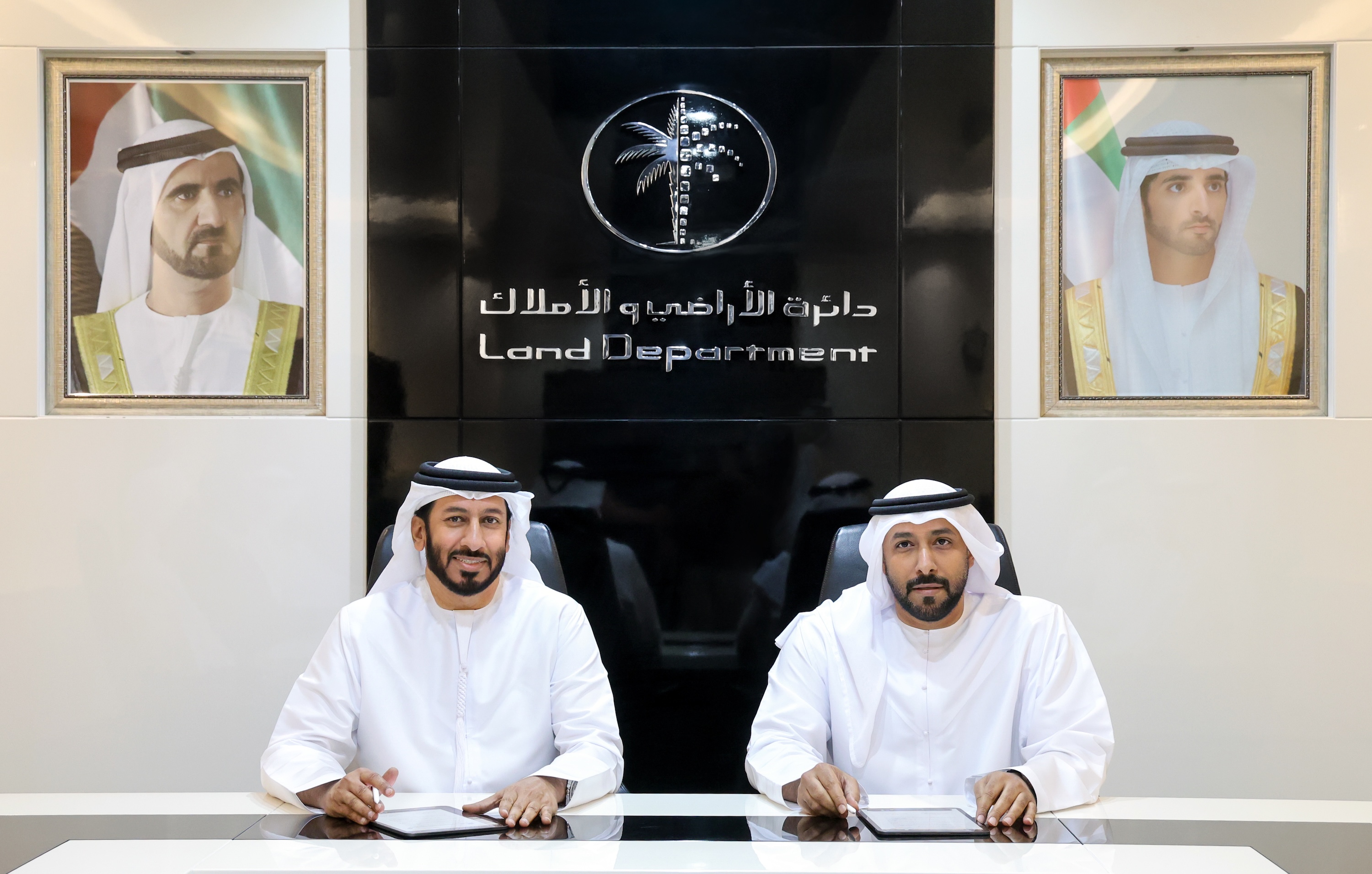 Knowledge Partnership to Shape the Next Generation of Legal Professionals