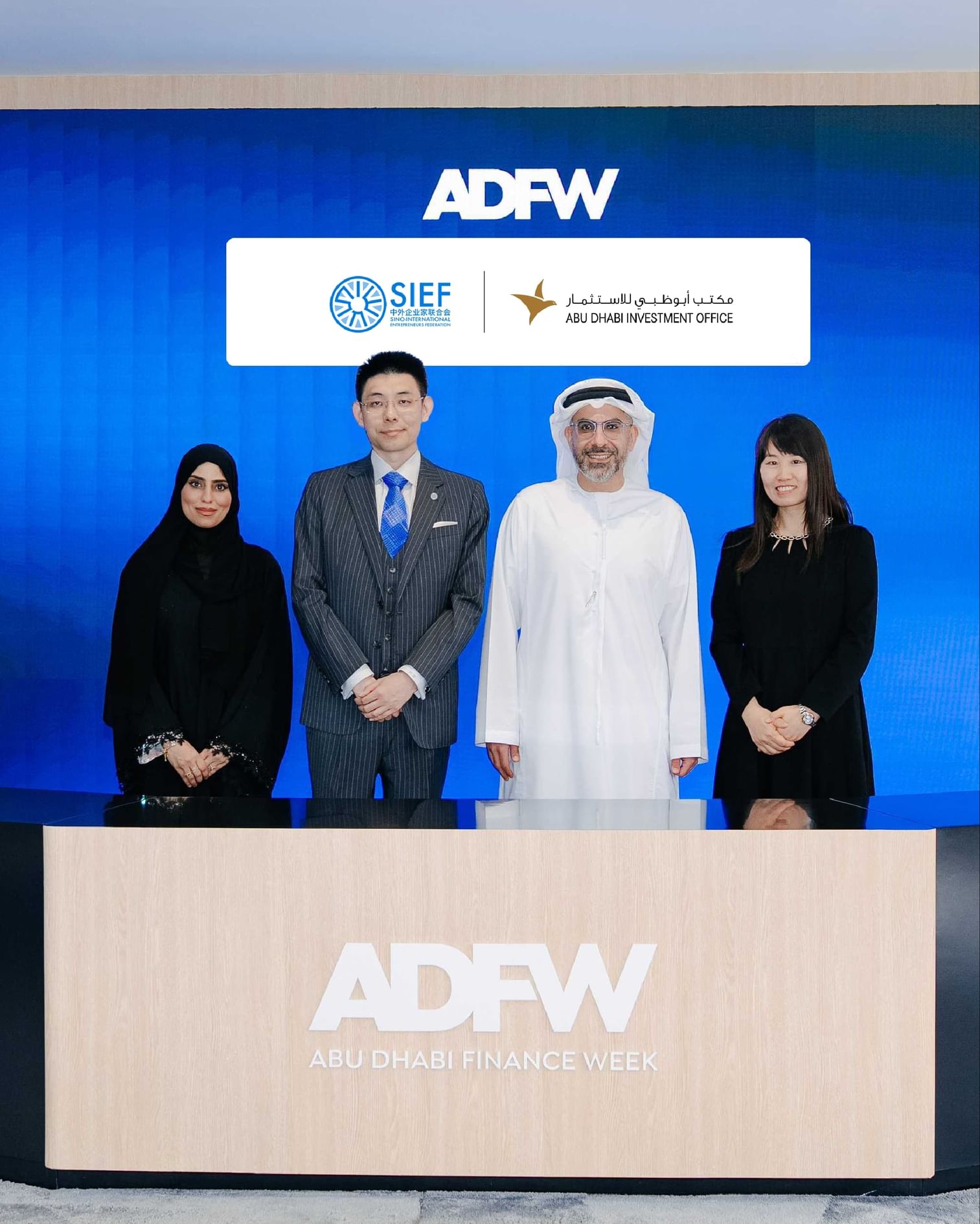 ADIO, SIEF forge partnership to attract global investors, businesses to Abu Dhabi
