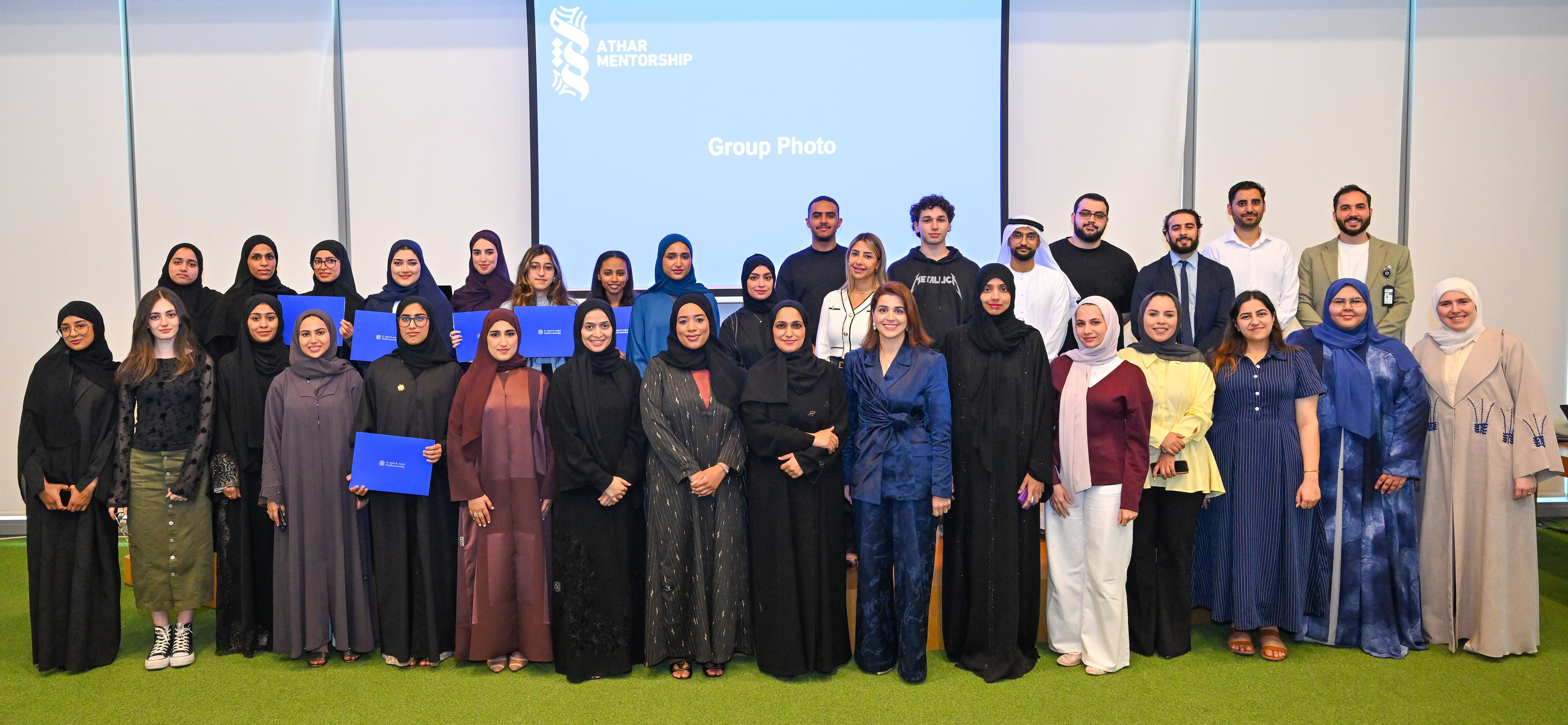 Khalifa University of Science and Technology concludes Athar programme