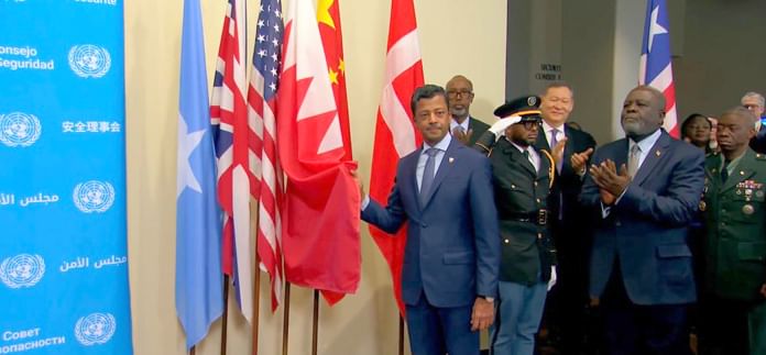 Bahrain begins UN Security Council membership for 2026-27