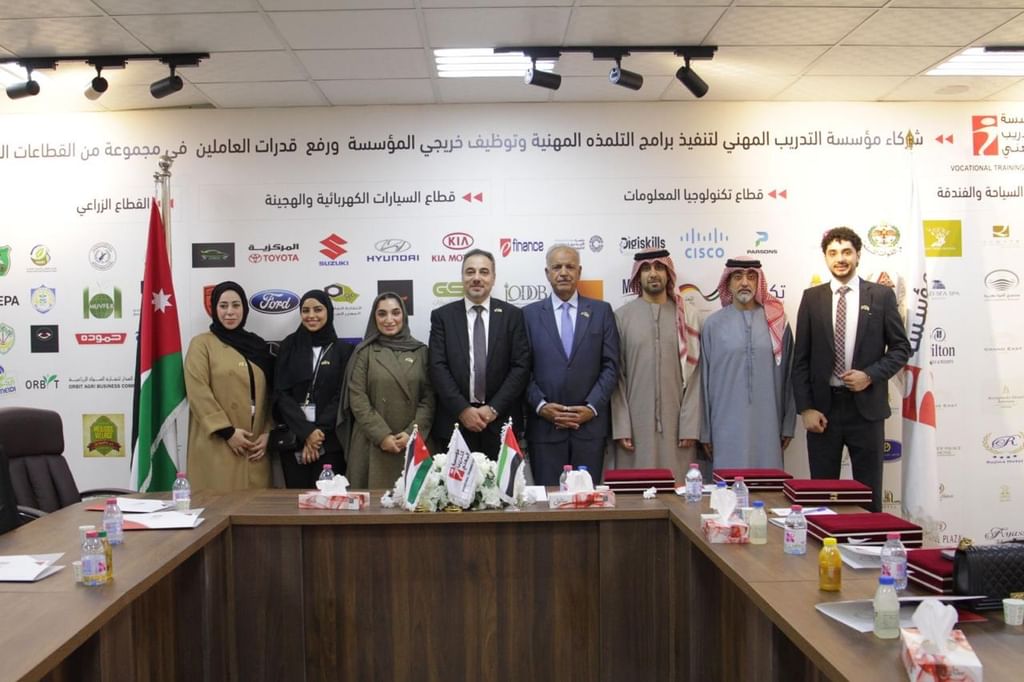 Sharjah Chamber conducts 'Diplomatic Leadership' programme in Amman