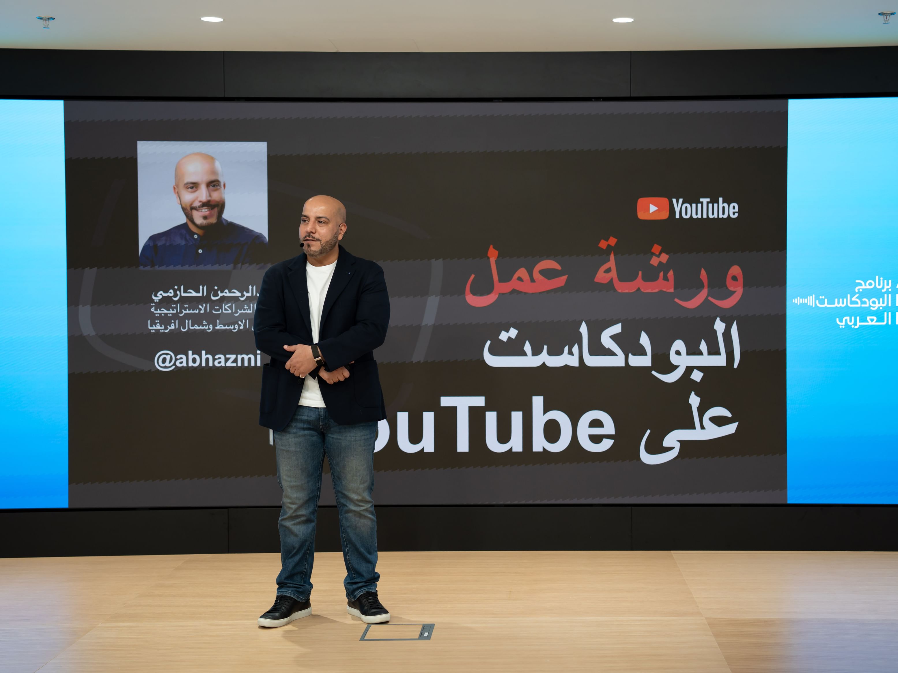 Arab Podcast Programme concludes third edition with four specialised workshops