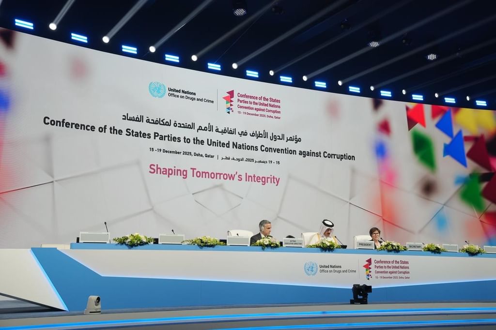 UAE Accountability Authority concludes participation in CoSP11