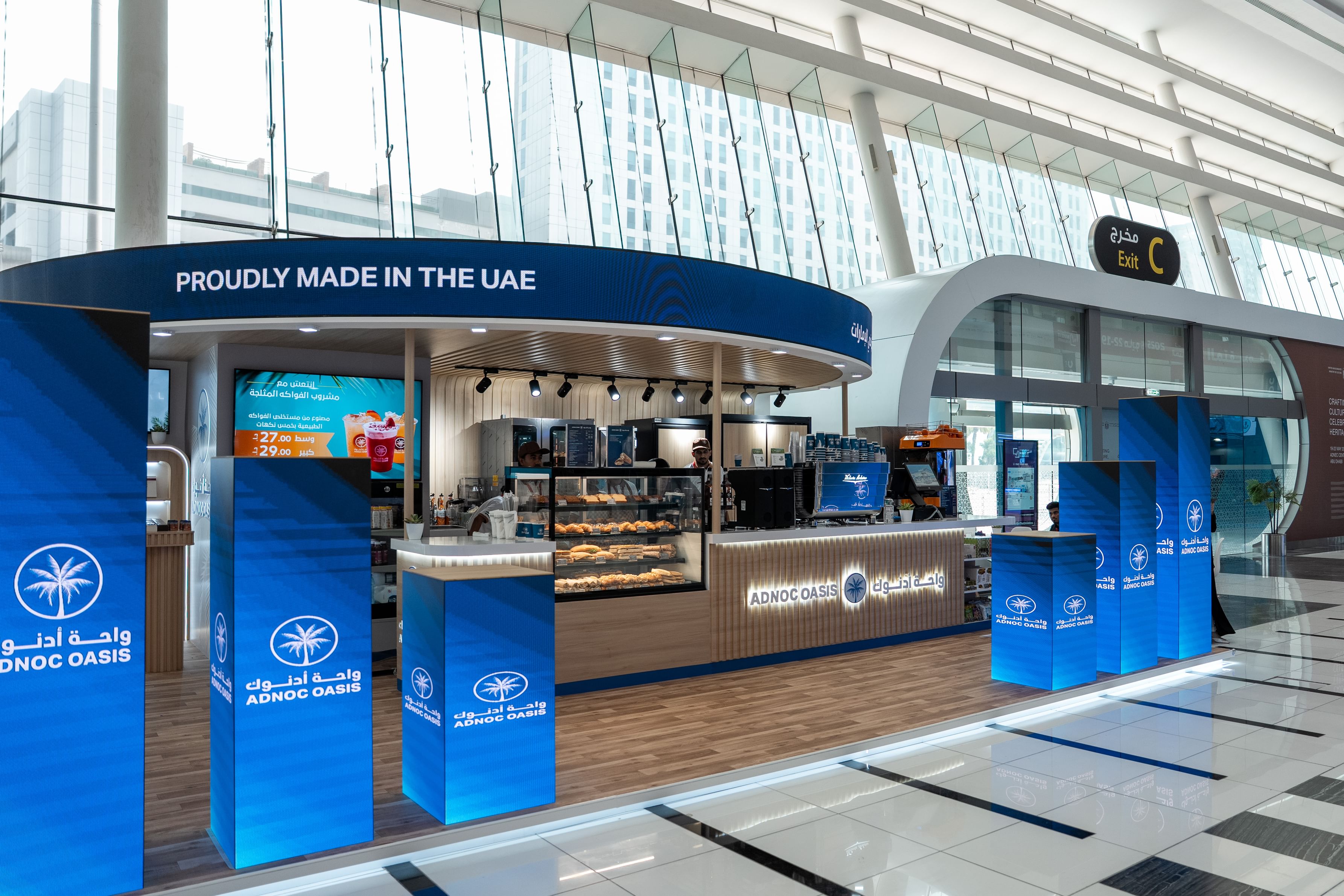 ADNOC Distribution expands ADNOC Voyager exports to 47 global markets