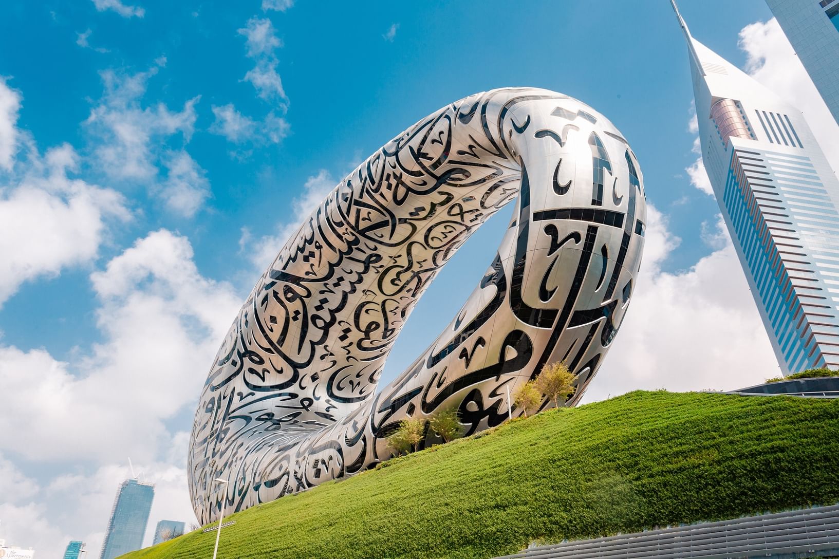 Museum of Future in Dubai welcomes 4 million visitors 