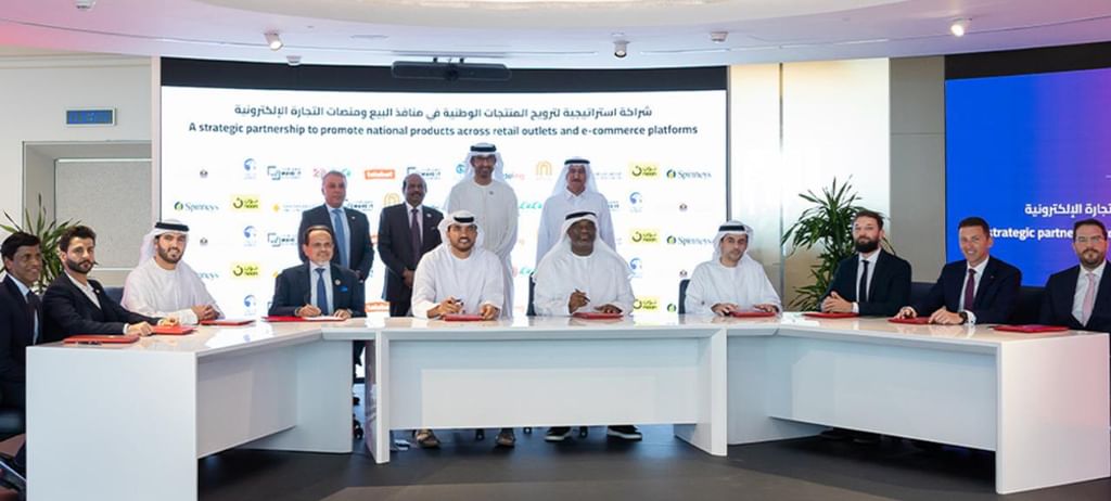 MoIAT launches 'Make it in the Emirates' national campaign with competitive enablers for industrialists 