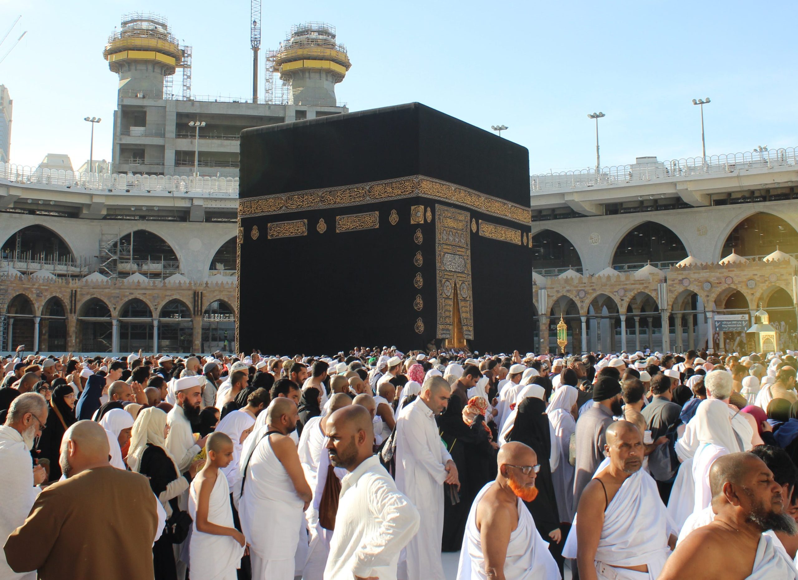 How to apply for your Umrah visa from anywhere