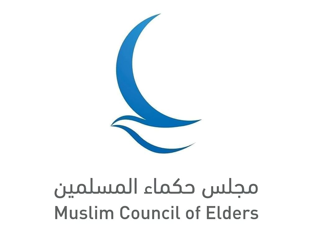 Muslim Council of Elders condemns Israel's attack on Iran
