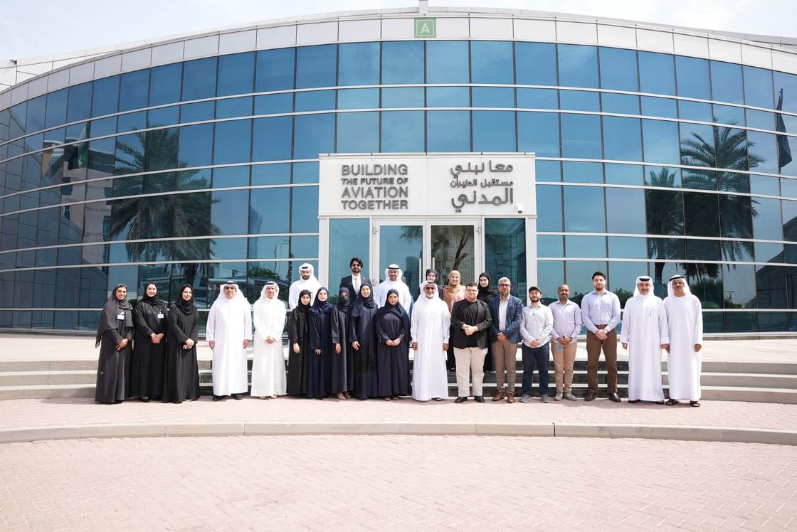 GCAA launches updated 'AI-enabled Open Data Platform'