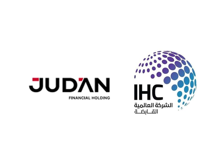 IHC launches 'Judan Financial' with AED870 billion in assets under management