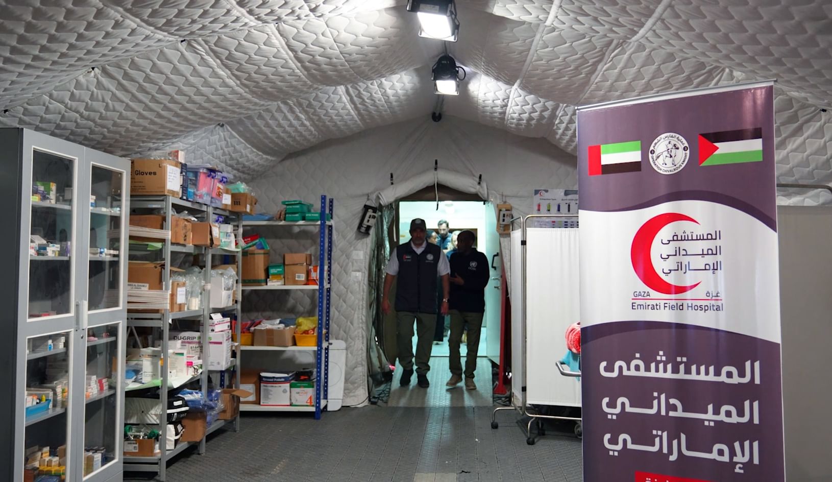UN delegation visits UAE field hospital in Gaza, hails UAE humanitarian efforts