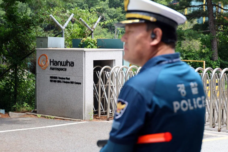 Explosion reported at Hanwha Aerospace's facility in Daejeon, Korea