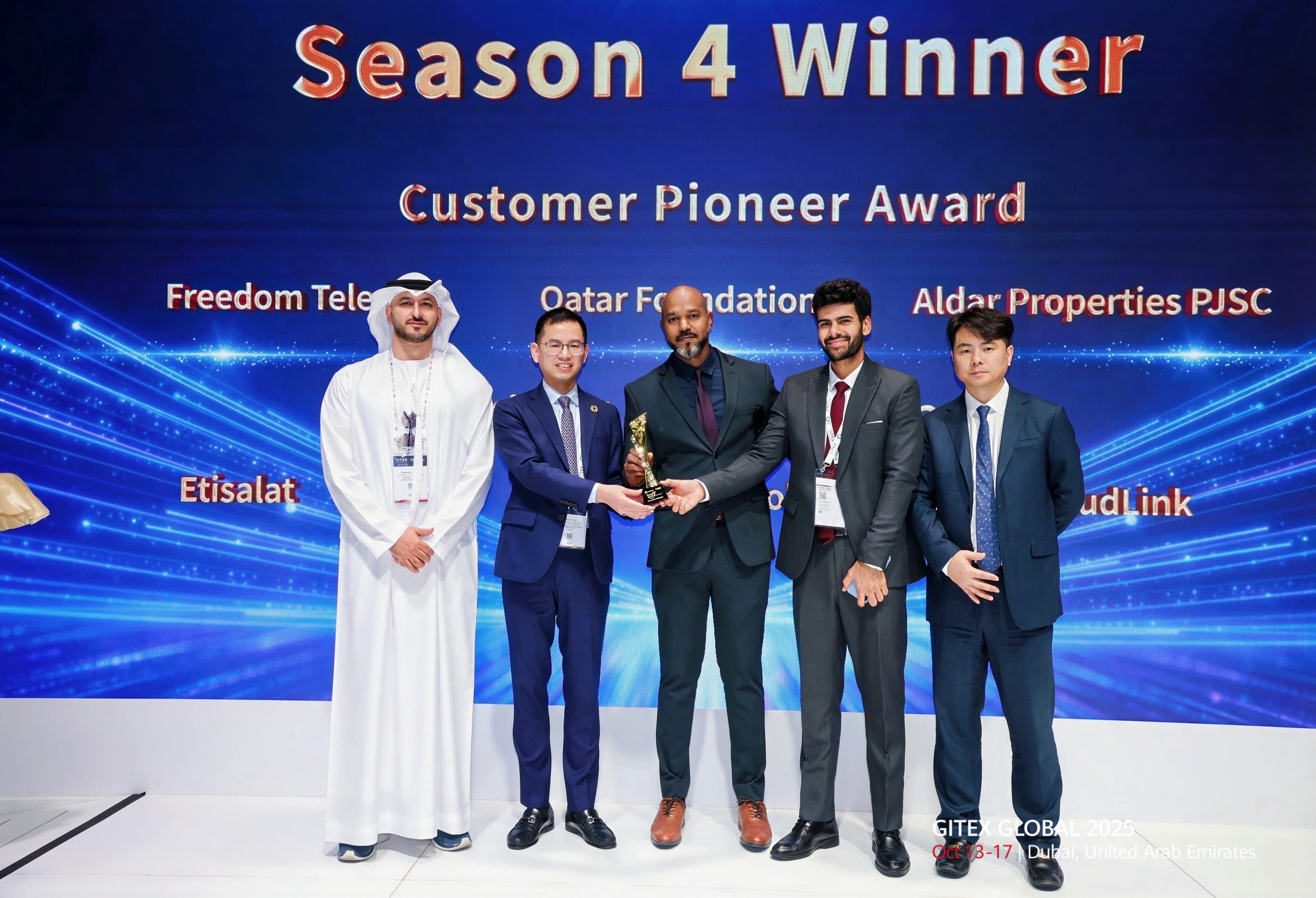 Huawei Wraps Up Season 4 of Its "Imagine Wi-Fi 7 to Reality" Program, Accelerating Digital and Intelligent Transformation Across Industries
