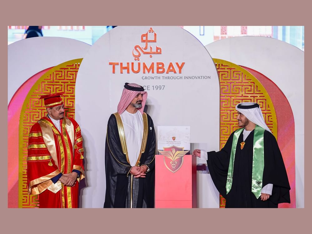 Ajman Crown Prince attends graduation ceremony of 630 students at Gulf Medical University in Ajman