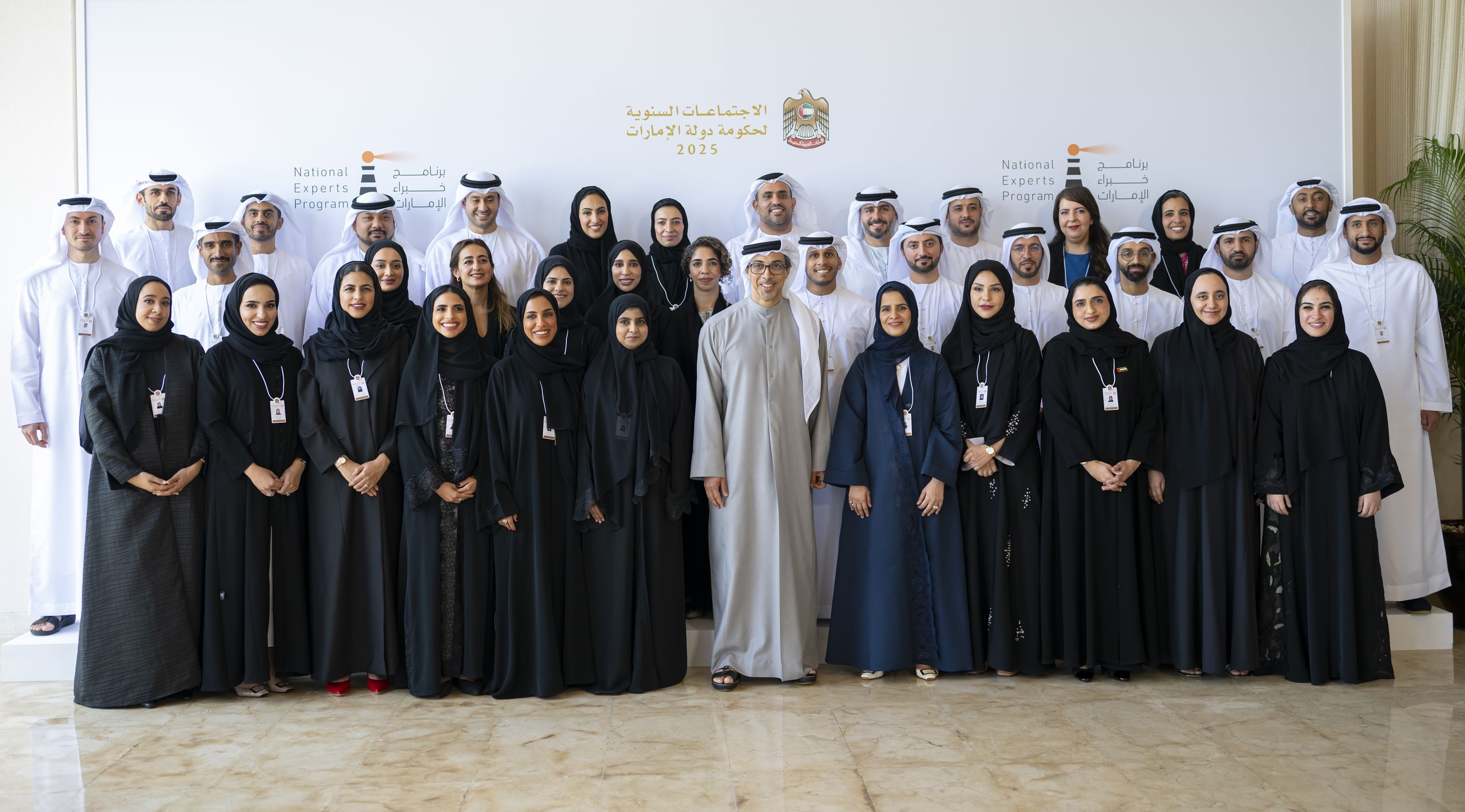 Mansour bin Zayed meets National Experts Programme's graduates; launches ‘UAE Experts in Artificial Intelligence’ initiative