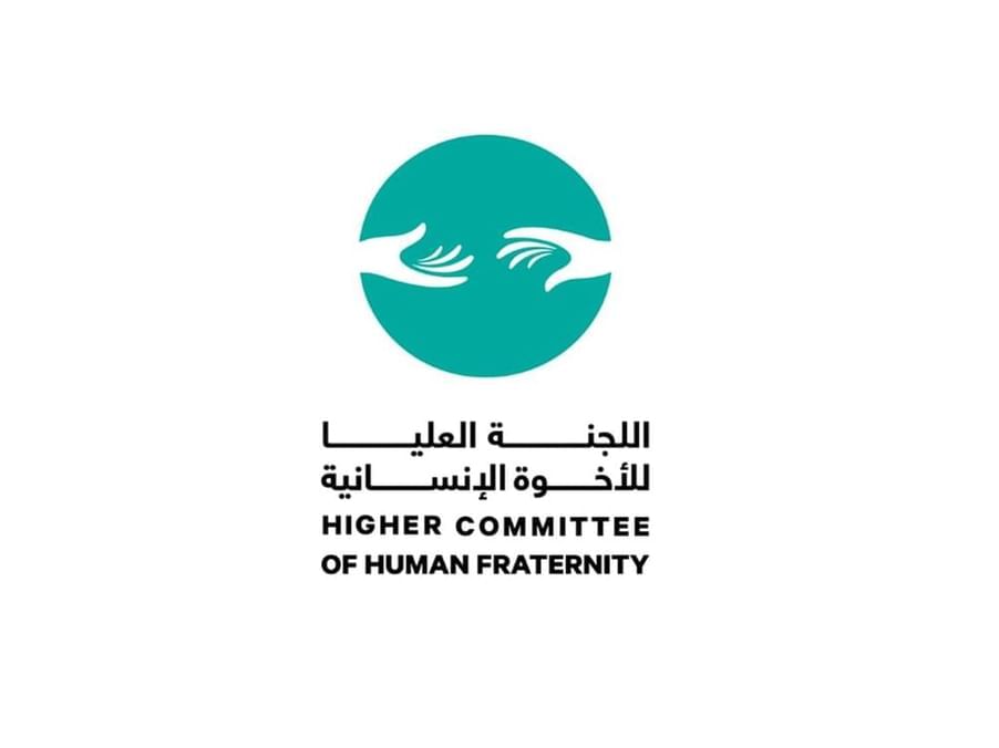 Higher Committee of Human Fraternity to roll out further initiatives in education, sport, agriculture