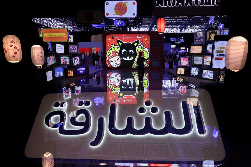 Sharjah brings global animation spotlight home with all-new Sharjah Animation and Comics Conference 2026