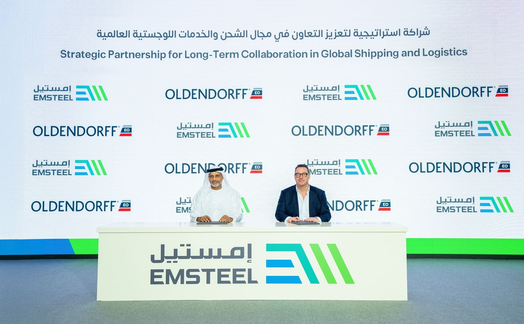 'EMSTEEL', Oldendorff Carriers sign AED600 million five-year raw material freight agreement