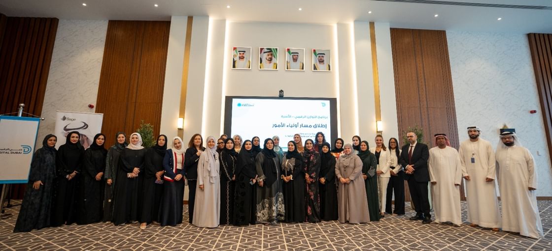 Digital Dubai launches 'Parents Track'