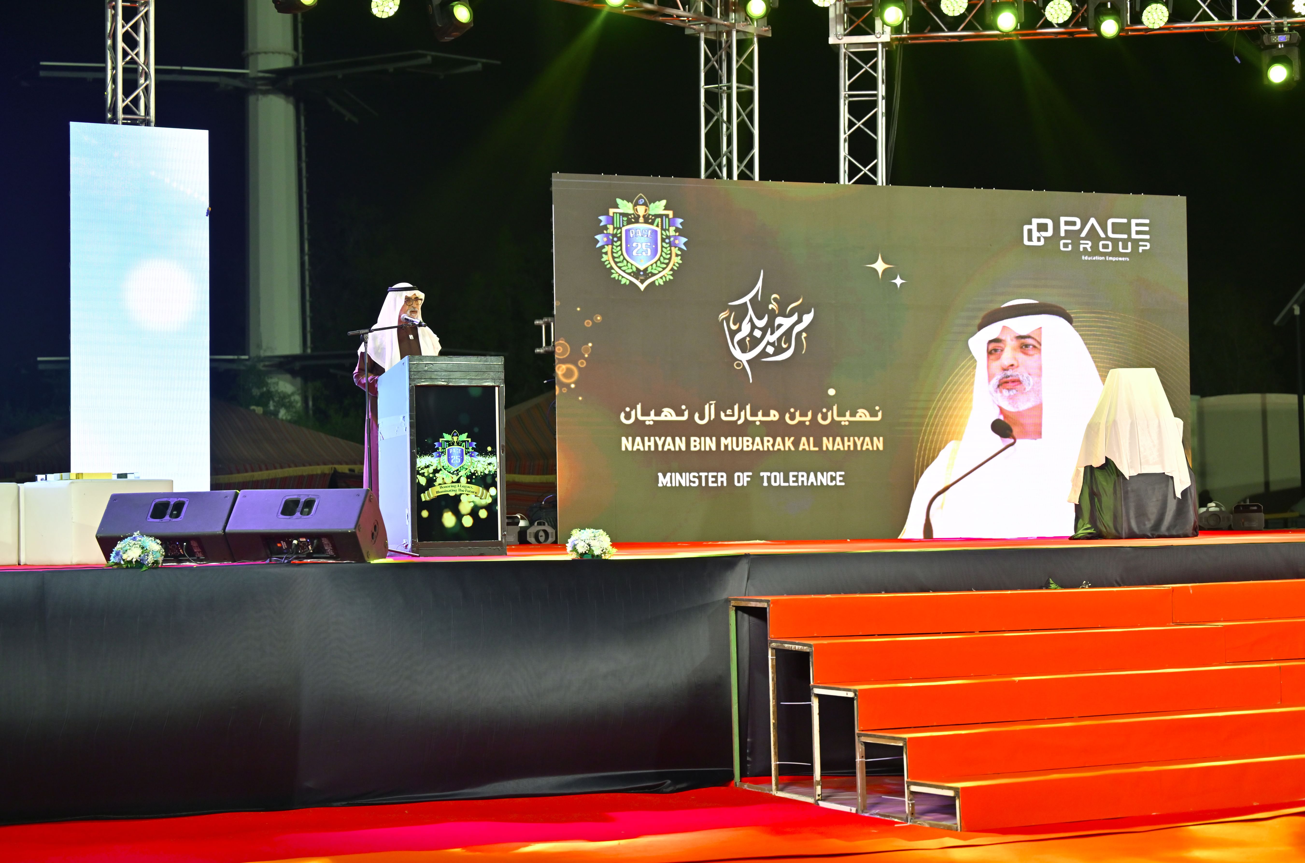 UAE global beacon for education, human empowerment: Nahyan bin Mubarak