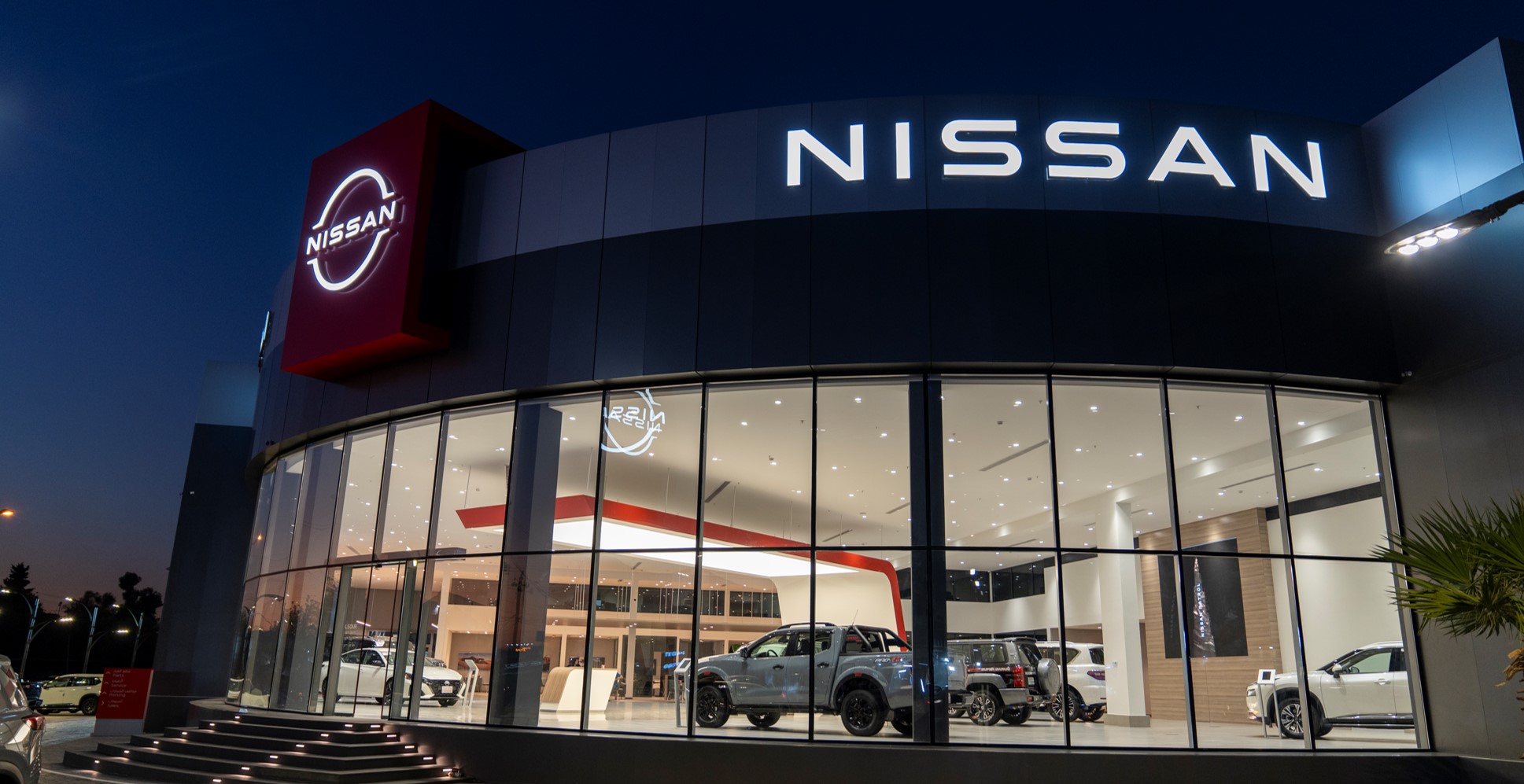 Nissan advances its phygital retail transformation across the Middle East