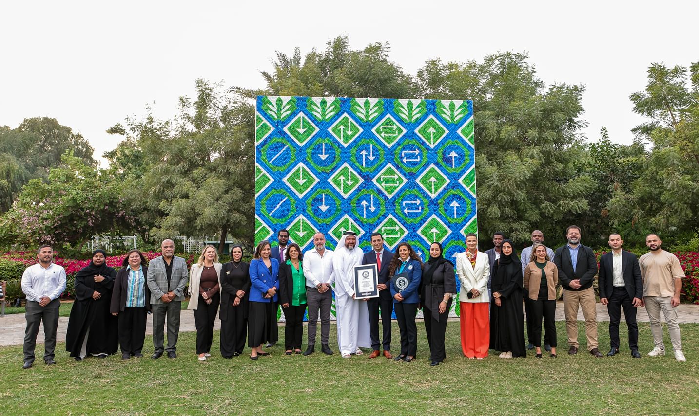 Tadweer Group, Umm Al Emarat Park set new Guinness World Record