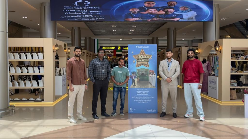 Make-A-Wish Foundation UAE, Makani Al Shamkha launch 'Eid Al Adha Wishes Market'