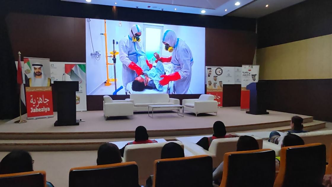 UAE Medical Forum honours healthcare teams, highlights training of 30,000 frontline personnel