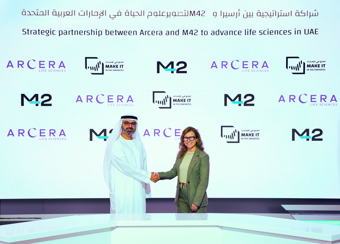 M42, Arcera partner to advance biopharma localisation, life sciences in Abu Dhabi