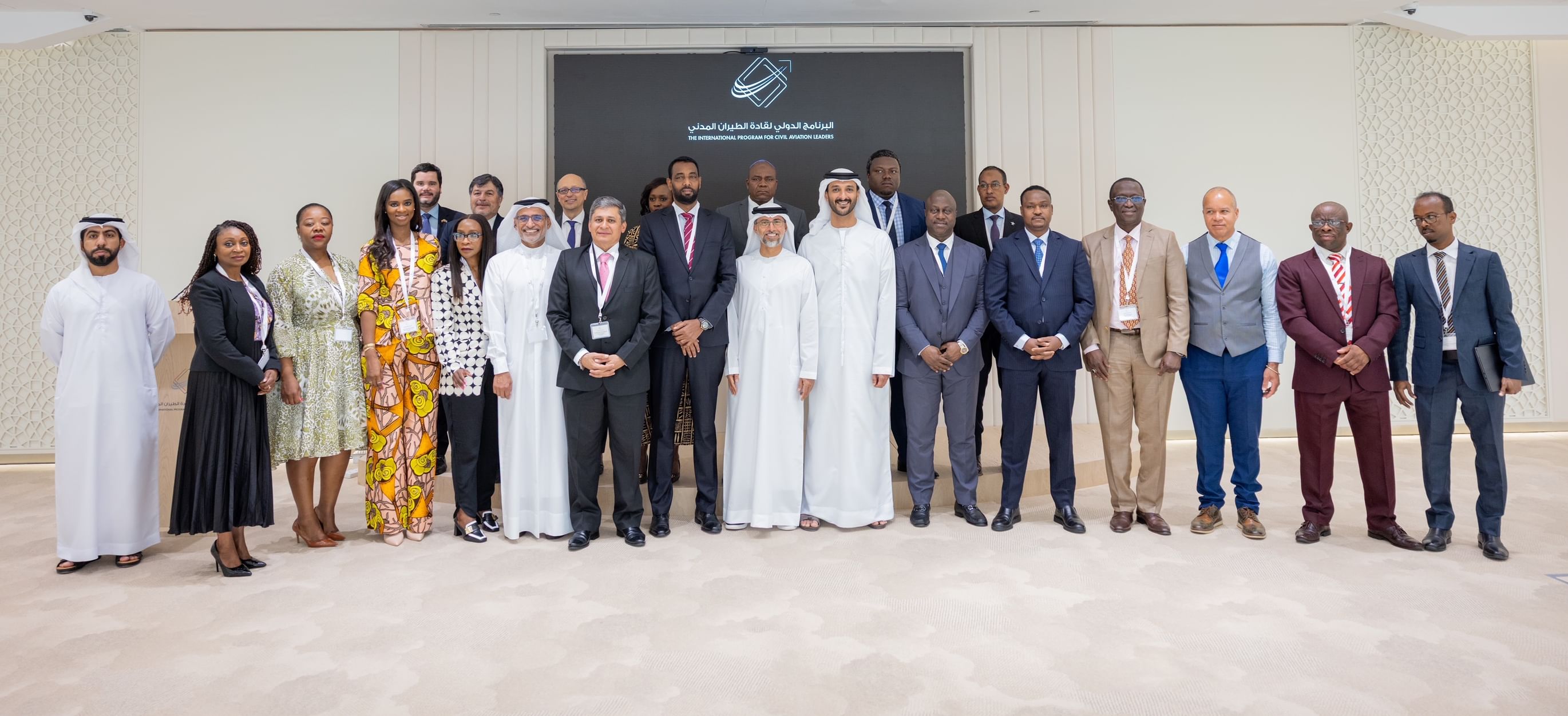 Fourth edition of International Programme for Civil Aviation Leaders kicks off 