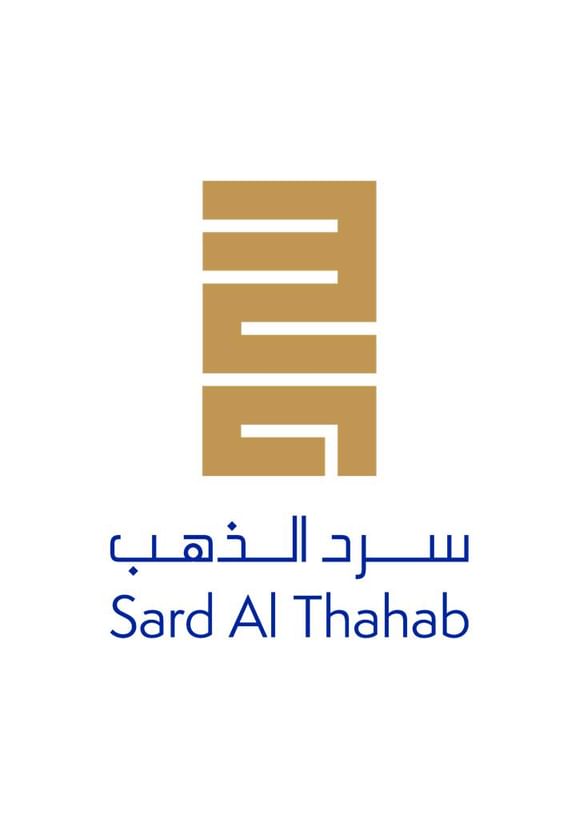 Abu Dhabi Arabic Language Centre reveals shortlists for 2nd edition of Sard Al Thahab Award