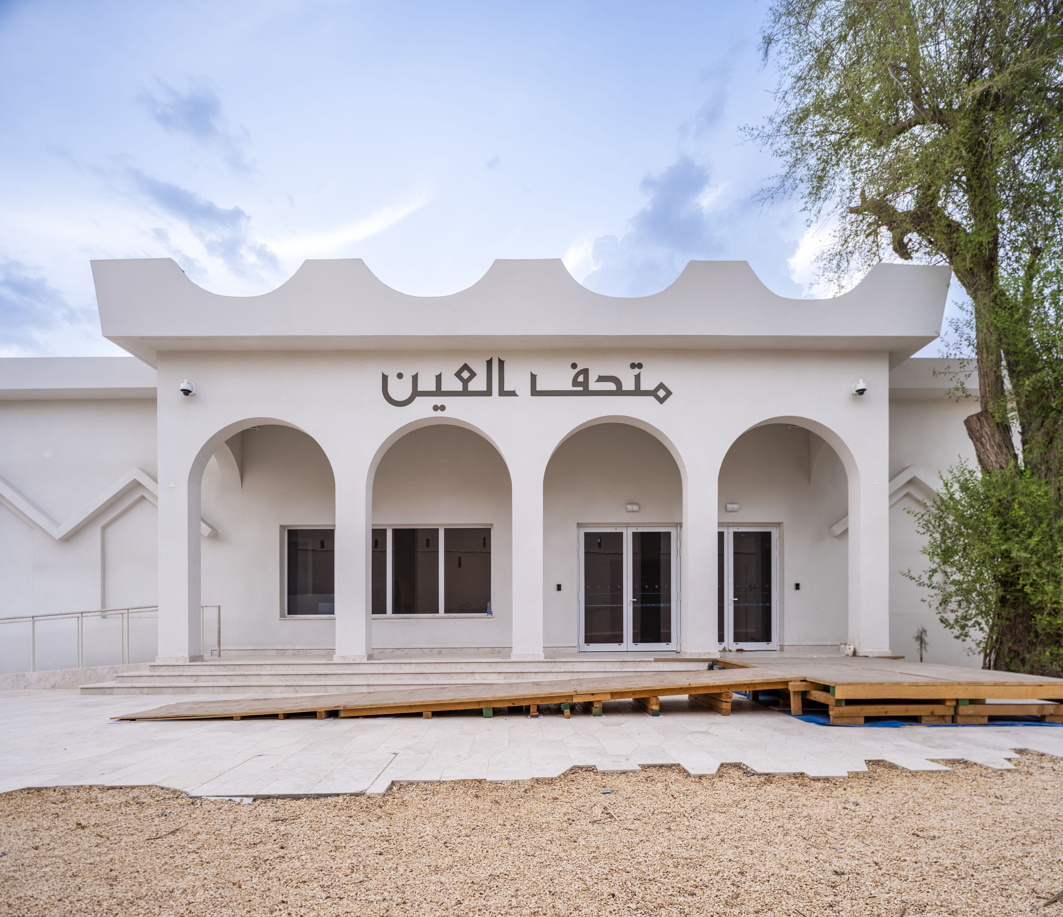 DCT Abu Dhabi lists 40+ new sites under Modern Heritage Register