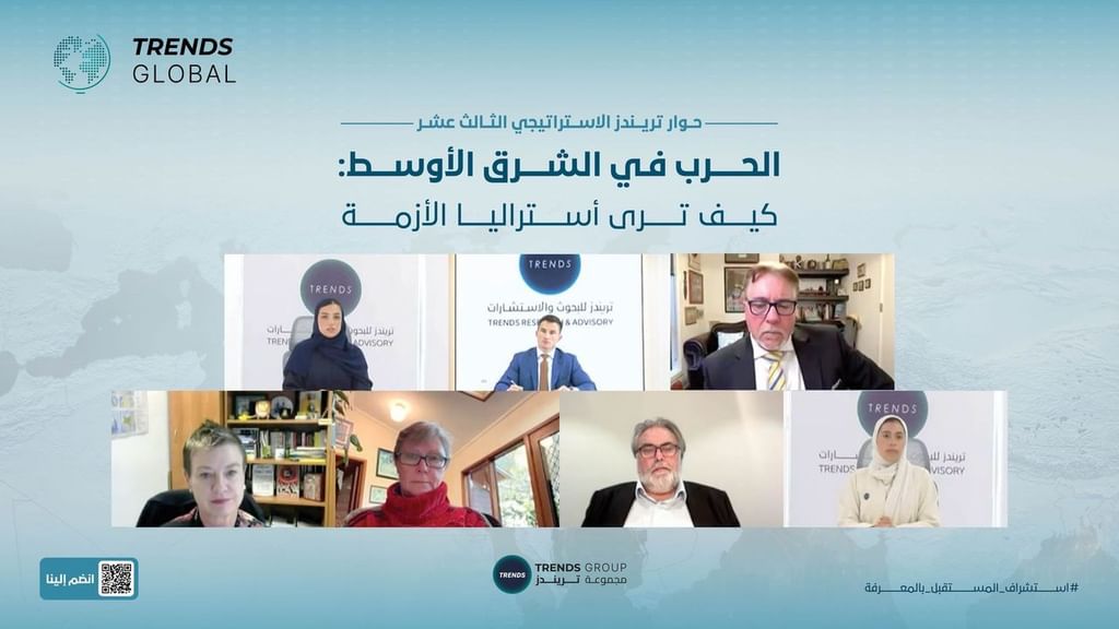 TRENDS explores future of Middle East crisis with Australian think tanks