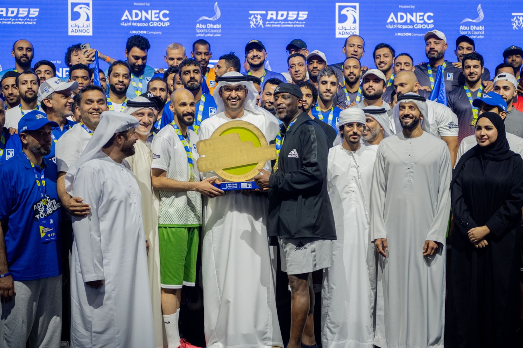 ADNOC Sports Tournament 2025 concludes with strong participation