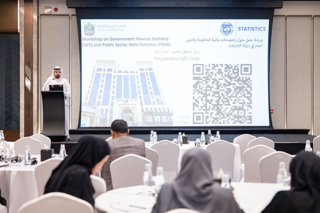 Ministry of Finance advances government finance statistics in line with international standards