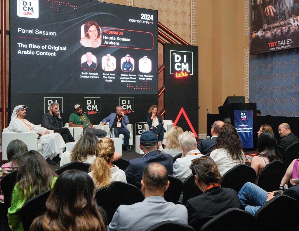 Dubai International Content Market concludes with enhanced global collaboration