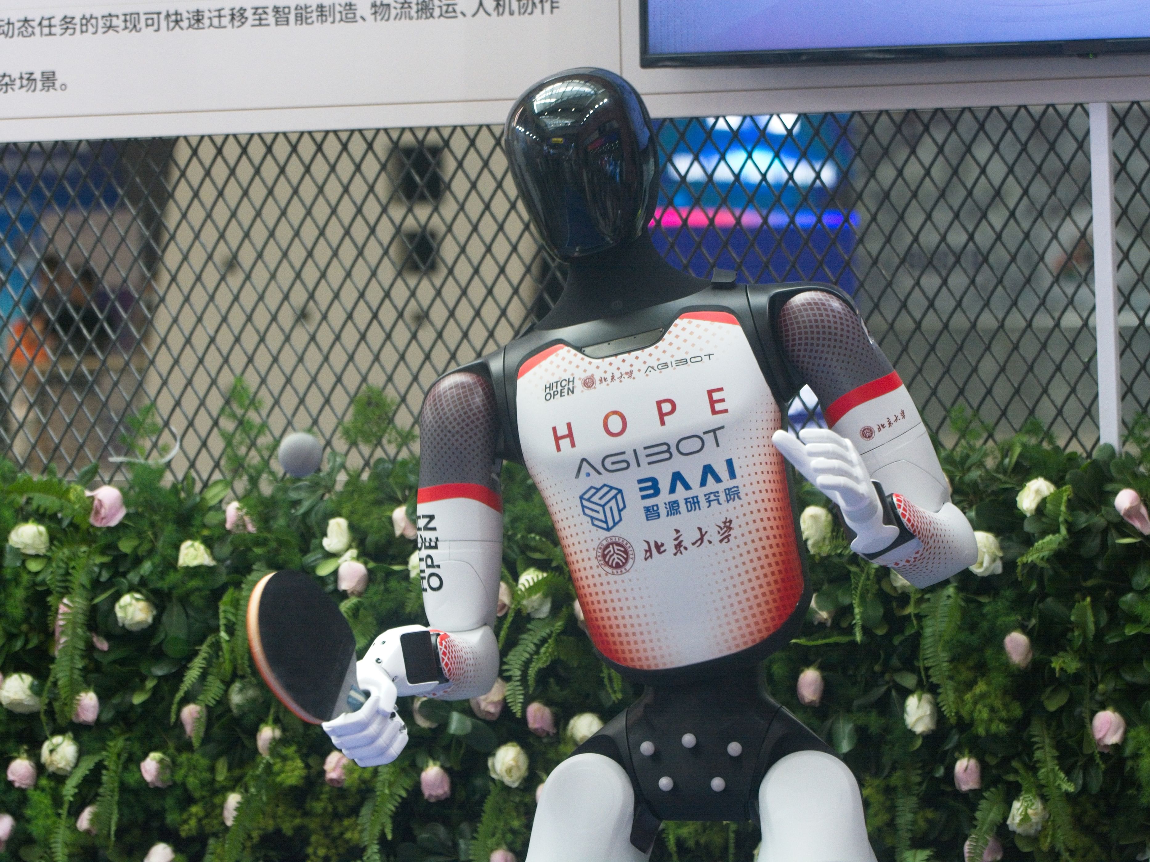 China leads global humanoid robot development with over 400 products