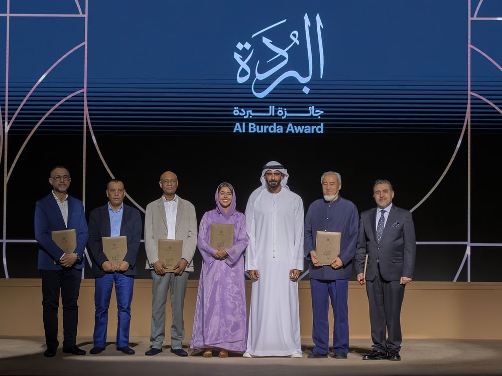 Ministry of Culture concludes 19th edition of Al Burda Awards