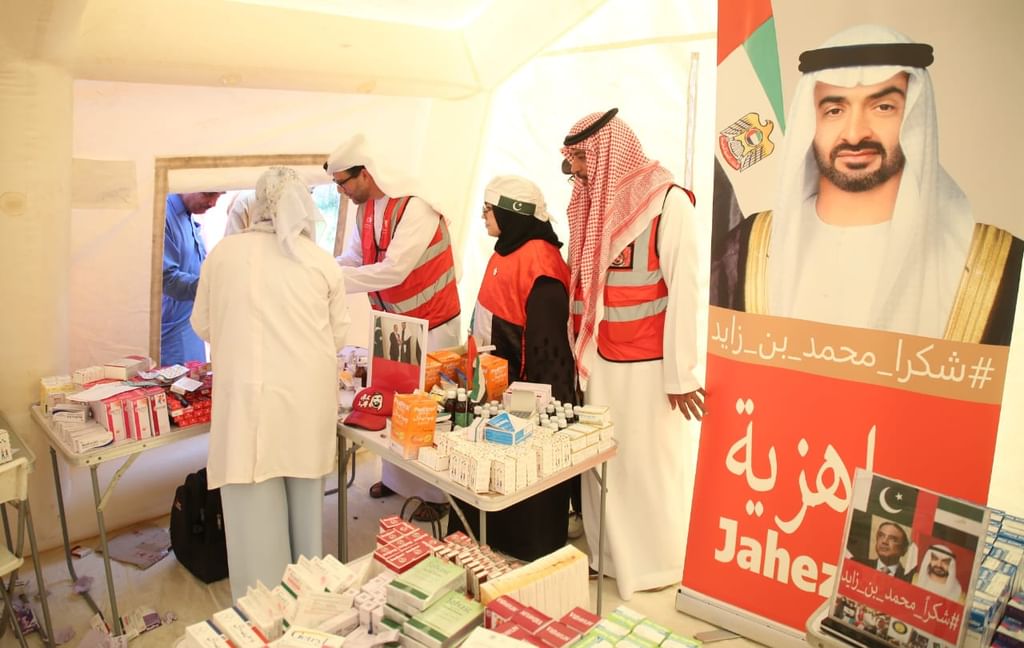 Zayed Giving Caravans treat hearts of children, elderly in Pakistan's Sindh Province