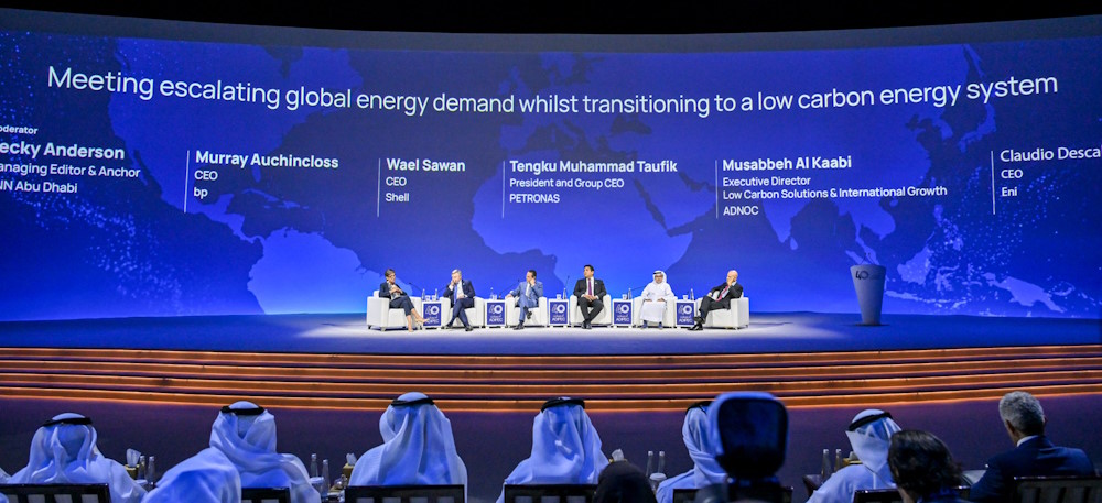  Global ministers and CEOs call for accelerated innovation and collaboration to fast-track energy transformation