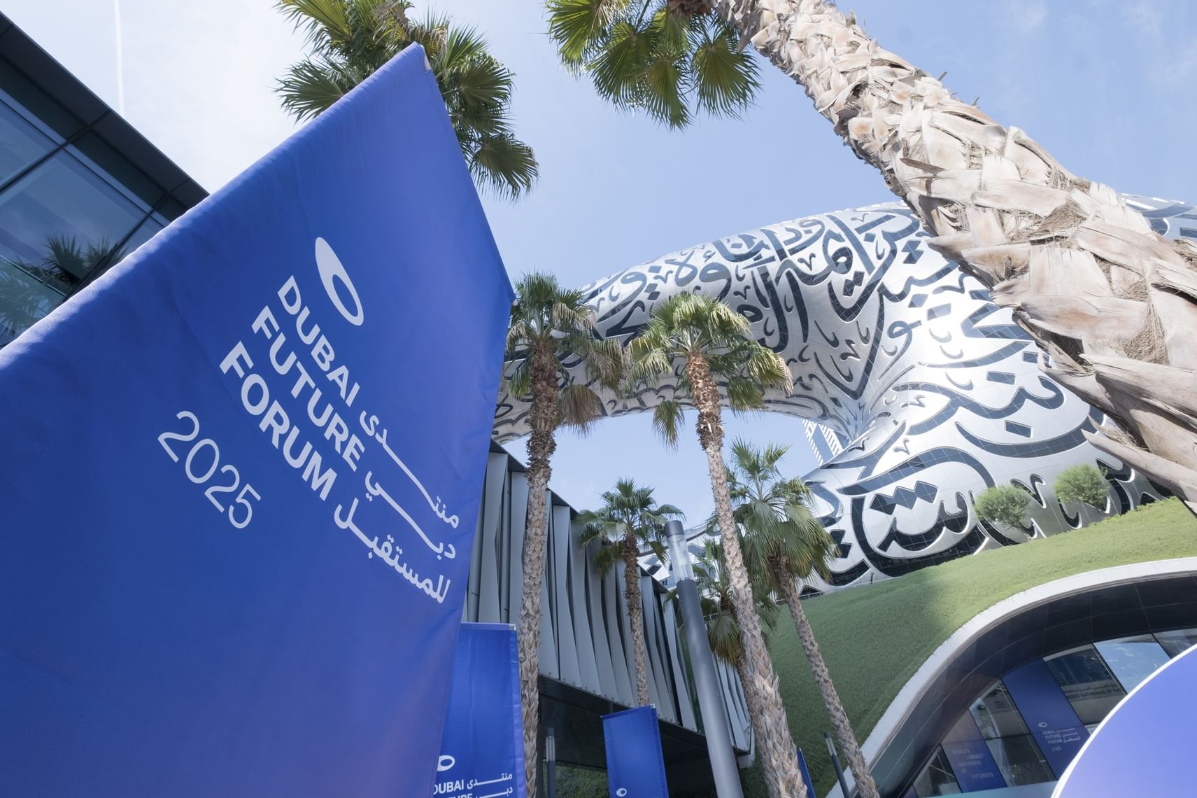 Dubai Future Forum concludes on high note