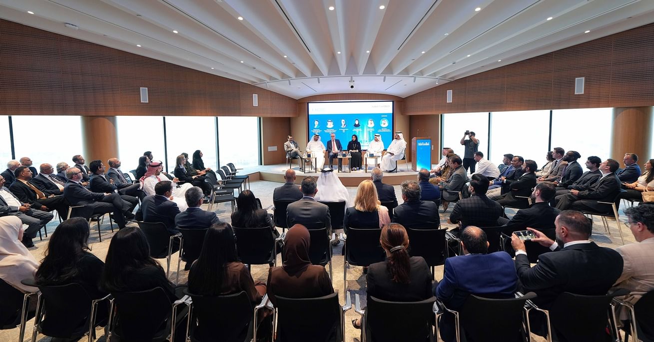 Dubai Chamber of Commerce, CBD host open dialogue on banking services solutions for companies