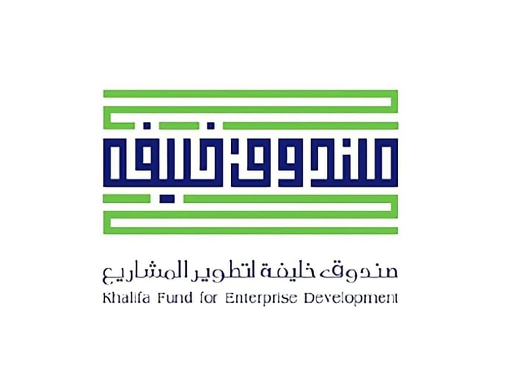 Khalifa Fund announces winners of Khalifa Fund Entrepreneurship Competition