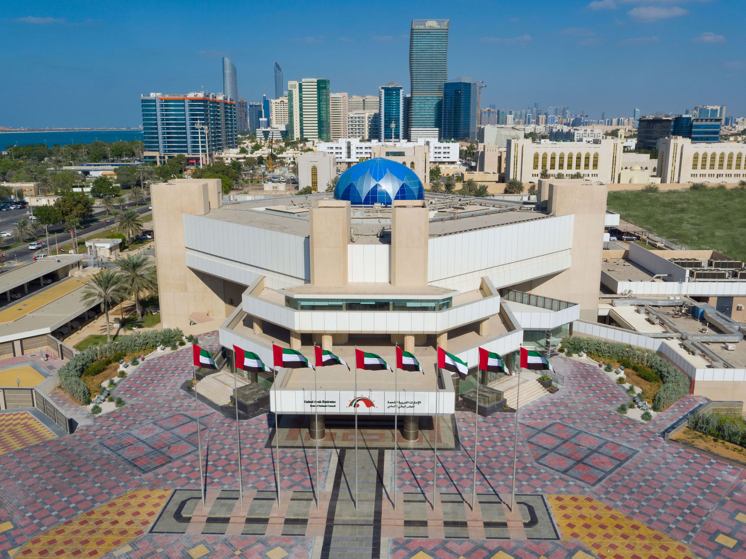 Abu Dhabi to host UAE-EU, GCC-EU parliamentary meetings