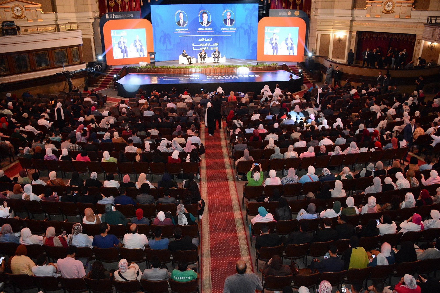 MBRF solidifies leadership in empowering Arab youth and driving knowledge economy on World Youth Skills Day